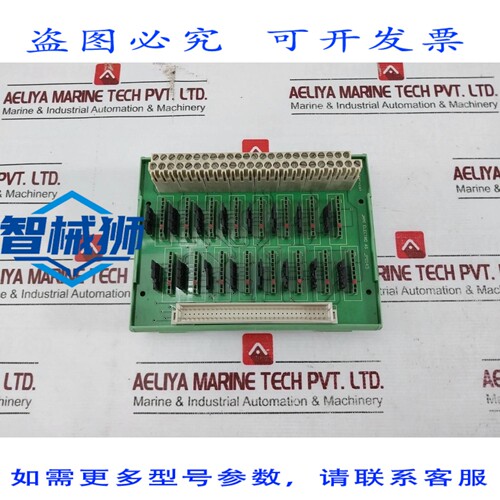 原装供应 JANI ELECTRO ATB16 电路模块 SERV.1108 JP0145