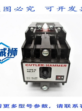原装供应 卡特勒·汉默 D26MB 10A 110/120V NSNP