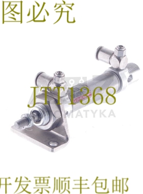 原装供应贺尔碧格 ORIGA R6016/20 R601620 PA67460-0025 PA67460