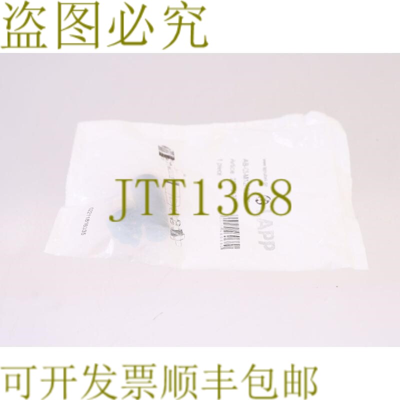 原装供应缆普 AB-C5-M12FS-PG7 22260127 ABC5M12FSPG7