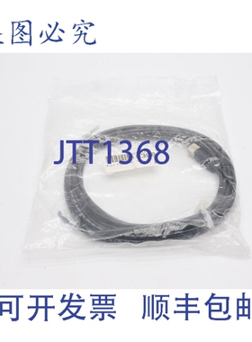 原装供应三创 BSEC-15 18388 15' NSMP