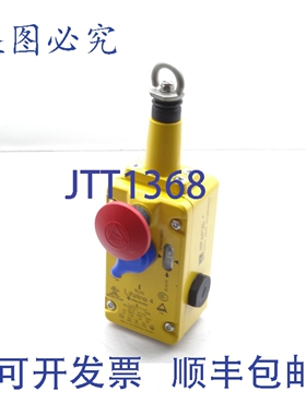 原装供应罗克韦尔AB 440E-L13137 开关