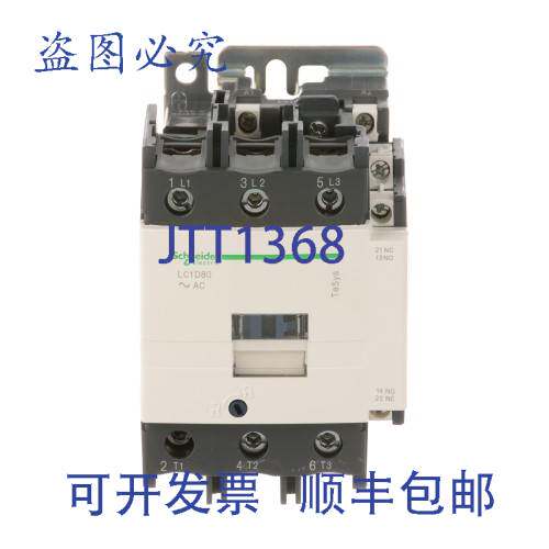 现货供应Convotherm 的气隙开关 45 KW 3 极 4011008
