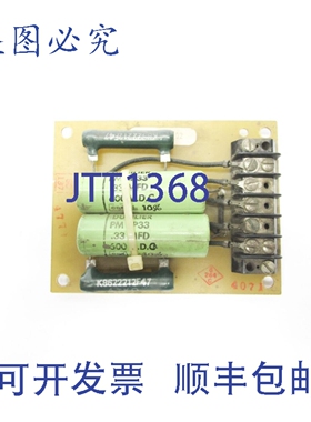 原装供应44A300245G02 UNMP