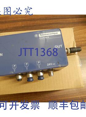 原装供应TCSAMT31FP， Ositrack