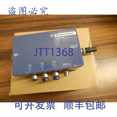 原装供应TCSAMT31FP， Ositrack