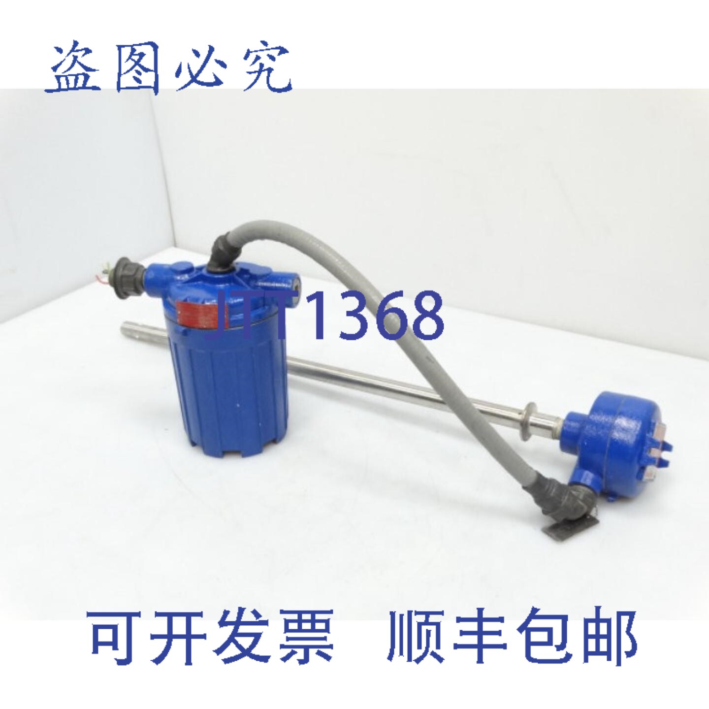 原装供应MAGNETROL 804-R01C-330 信号发射器