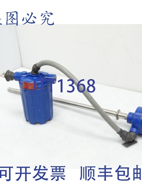 原装供应MAGNETROL 804-R01C-330 信号发射器