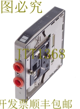 原装供应金属加工气动 6HDM 0227301301