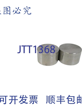 原装供应2个3/4英寸6000 WOG SA182F304X4HBH NSNP联轴器