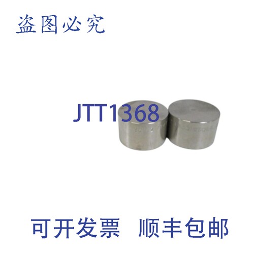 原装供应2个3/4英寸6000 WOG SA182F304X4HBH NSNP联轴器