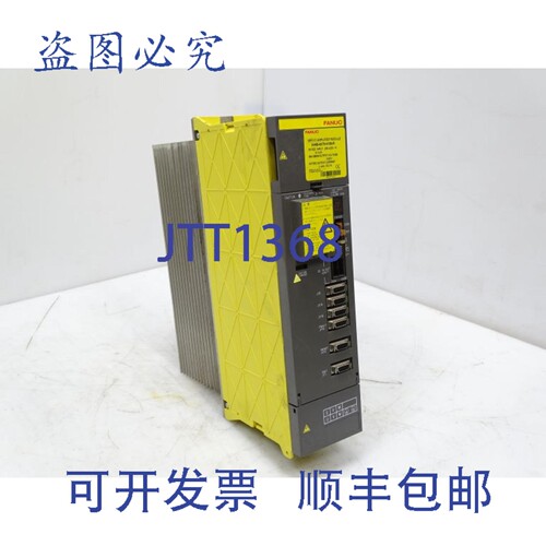 原装供应发那科 A06B-6079-H106-R 伺服驱动器