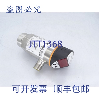 原装供应EFECTOR PN-2,5-RBR14-MFRKG/US/ /V-PN2026 开关