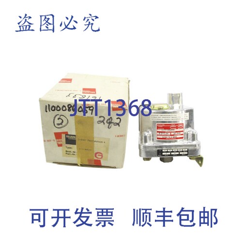 原装供应德拉瓦尔涡轮 D1T-M8OSS 6/480V 0.4-15A NSMP