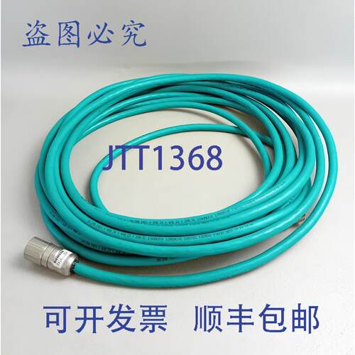 原装供应6FX2002-2CA34-1BB0 11米