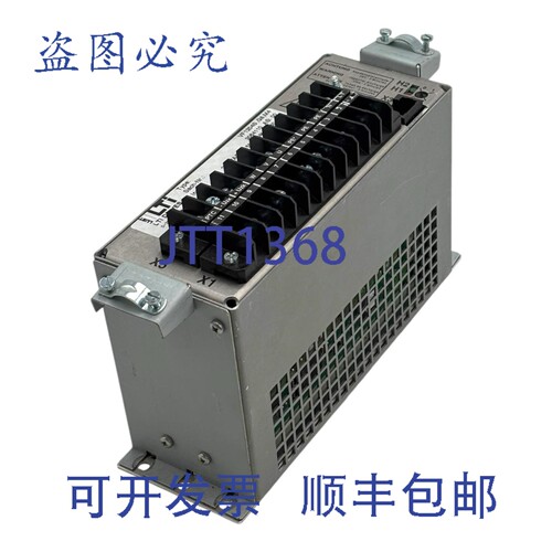 现货供应Lust LTi VF1204S、G8、M4 变频器