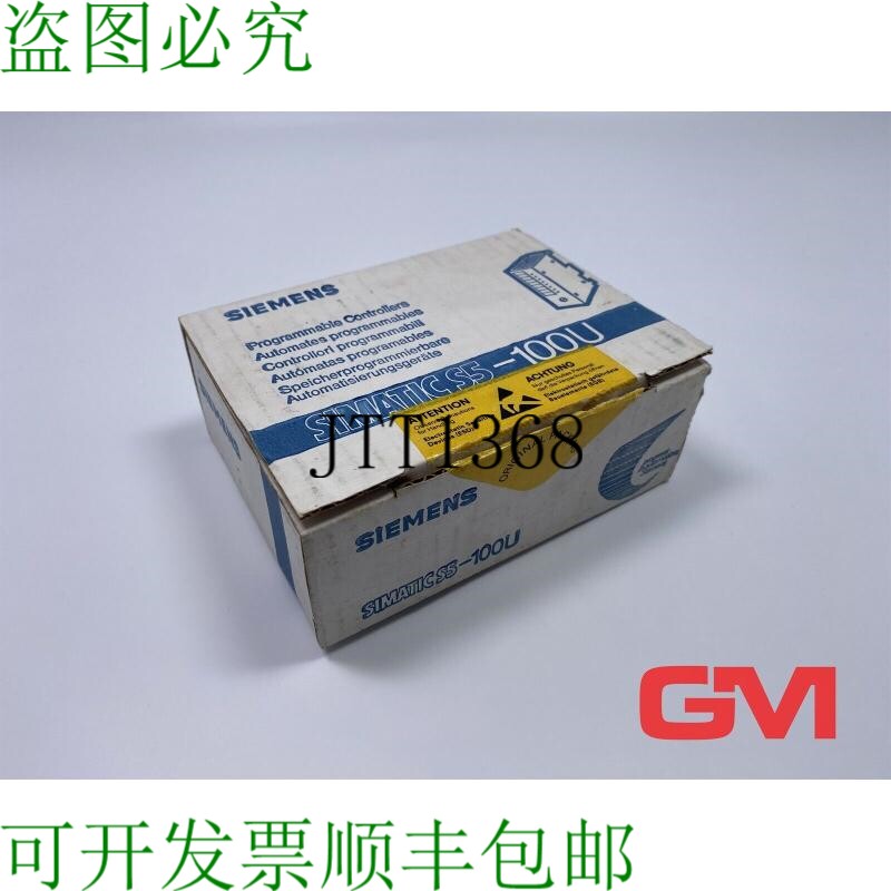 原装供应Sortie Numérique 6ES5440-8MA21 Simatic S5 模块 E-St