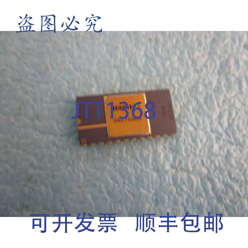 现货供应Burr Brown 型号:DAC703KH 单片转换器