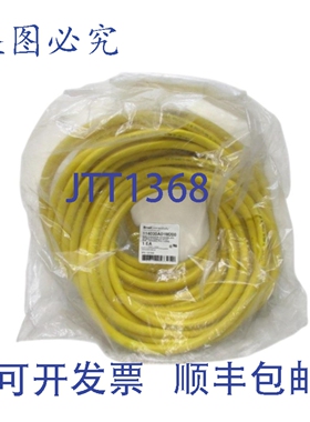 原装供应DANIEL WOODHEAD 114030A01M200 迷型公/母连接线 NSNP