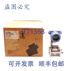 原装供应罗斯蒙特 30513A02A1AH2E5L4M5 0-1000
