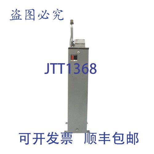 原装供应卡特勒·汉默 GH101 14951ED29-3 UNMP