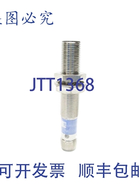 原装供应RADWELL RAD1340 10-30VDC NSNP