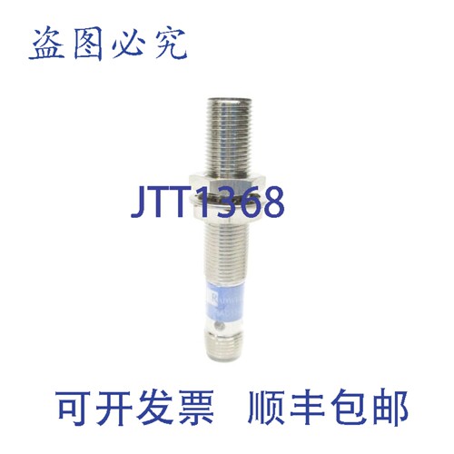 原装供应RADWELL RAD1340 10-30VDC NSNP