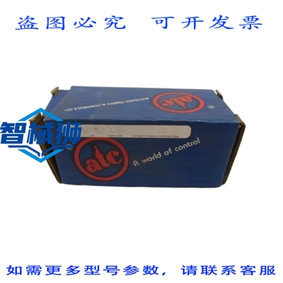 原装供应 ATC 319D01601C NSMP
