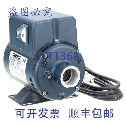 现货供应电机炸锅过滤器 115V 1/3 102-176S Prince Castle PRI