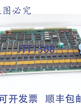 原装供应FX784B-8 电路板 -