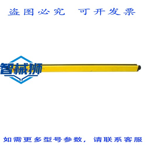 原装供应 STI 42677-24 FS4324BR-2 UNMP