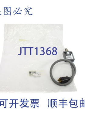原装供应微动开关 914CE2-RH02 250VAC 5A NSMP