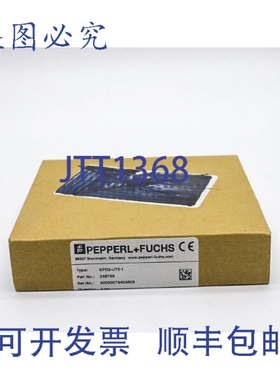 原装供应KFD2-UT2-1 248759 NSFS