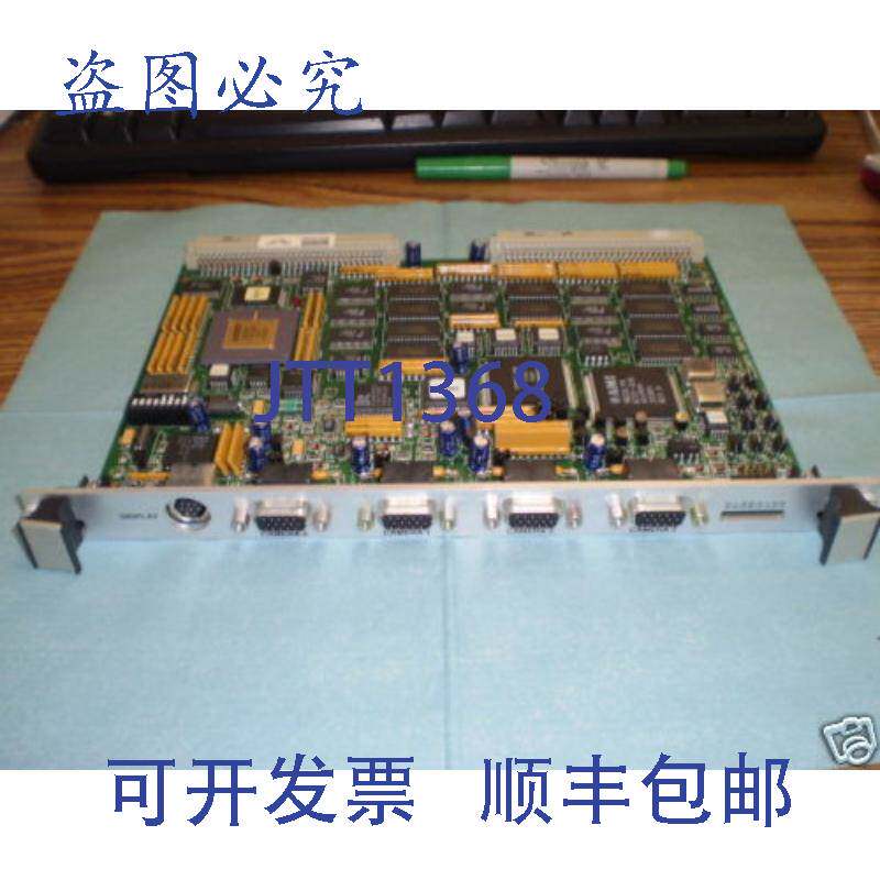 现货供应电子 TVB3102-1,Sio 4 通道卡电话