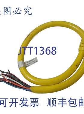 原装供应BRAD HARRISON 47408+ 迷型模制连接器 UNMP