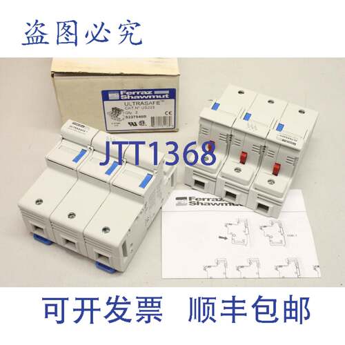 原装供应FERRAZ SHAWMUT S227946B Ultrasafe US223 保险丝座 782