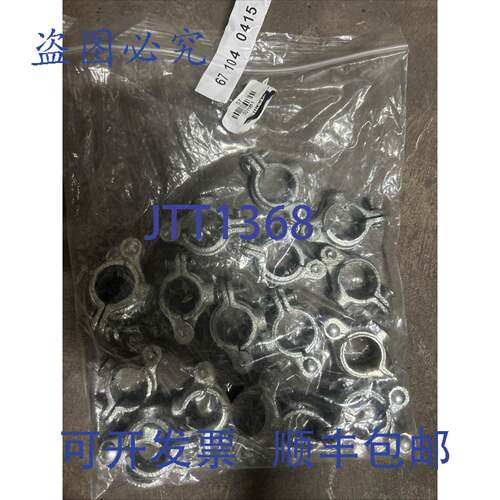 原装 供应CARPENTER&PATERSON CNP81MT12 CLAP 19 件