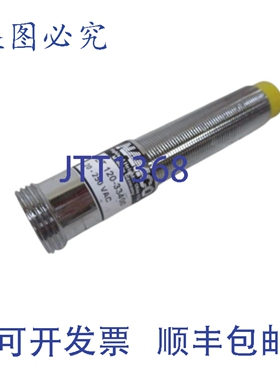 原装供应NAMCO ET 120-33400 接近开关 UNMP