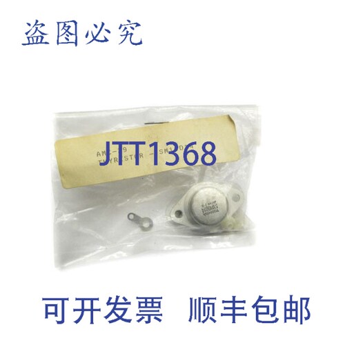 原装供应AMC-29 SM10D14 NSMP