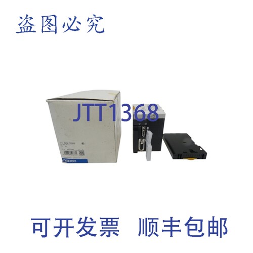 原装供应CJ1H-CPU66H 版本4.0 NSMP