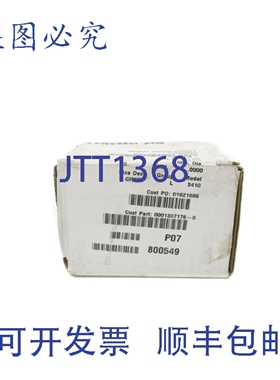 原装供应GOULDS B04668A012445 NSFS