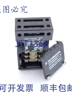 原装供应施迈赛 AZ 16-03ZVRK-M20 开关