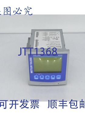 原装供应M300ISM 控制器
