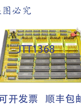 原装供应DS3800HUMB1A1A DS3810MMBB1A1A NSNP