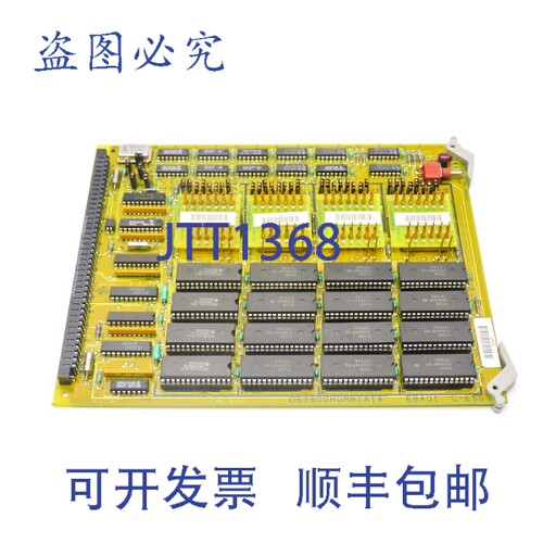 原装供应DS3800HUMB1A1A DS3810MMBB1A1A NSNP