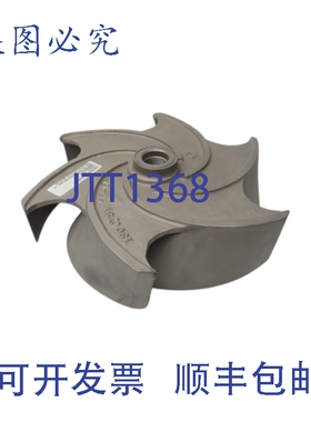 原装供应GOULDS 泵 R256-119-1203316SS 1-1/2