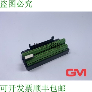 原装供应Murr Modulo di Trasferimento 54206 Segnale Transfer