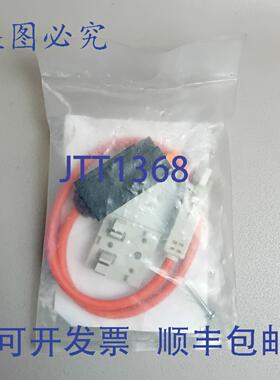 原装供应Rittal 4315.500