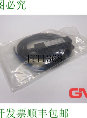 原装供应霍巴特 Interruttore Magnetico 229517 250V AC/Dc 100V