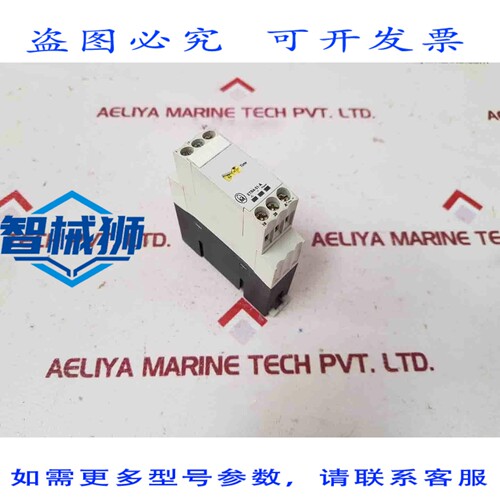 原装供应 ·穆勒 ETR4-51-A 延时继电器